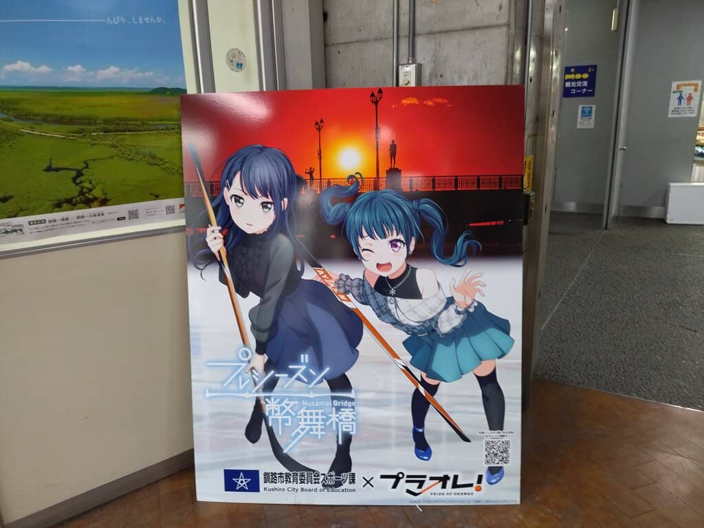 Clam Chowder in a Sourdough Bowl