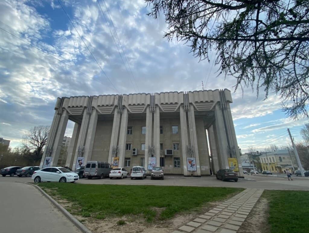 Special Themed Concerts