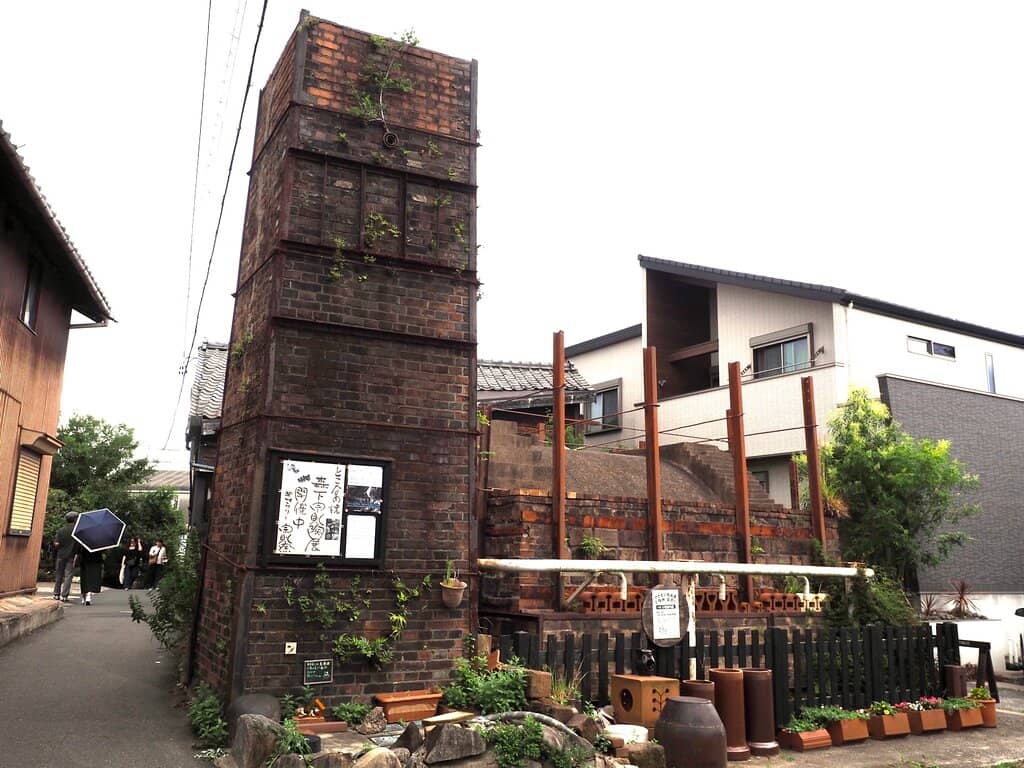 Dokan-zaka Hill