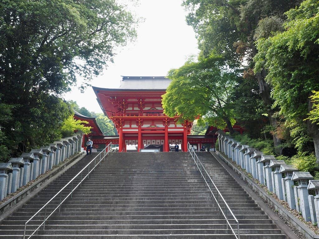 Karuta Community Hall