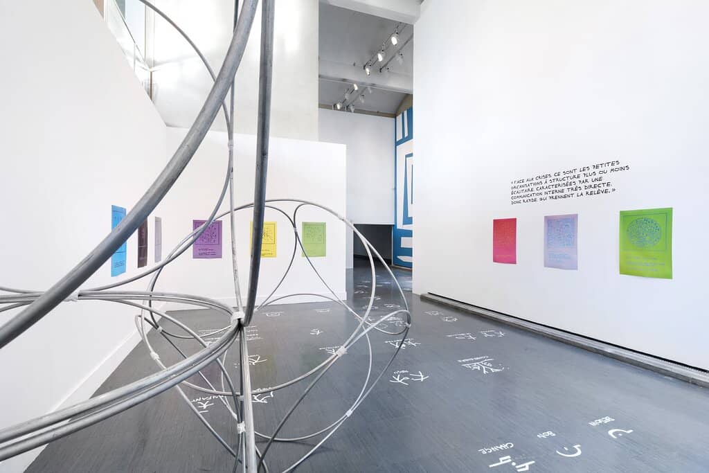 Archaeological Crypts