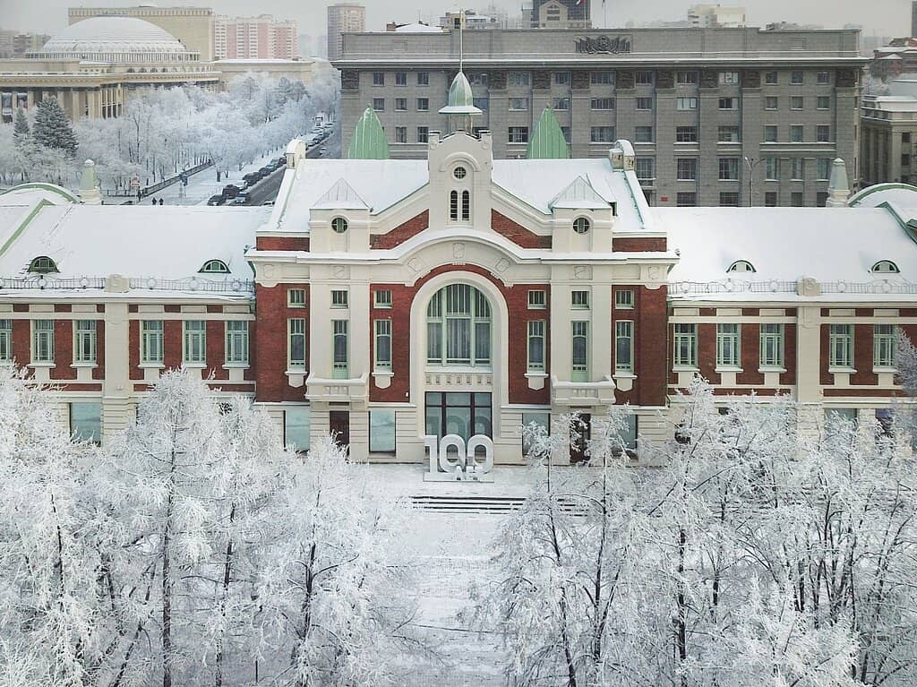 Vertical photo