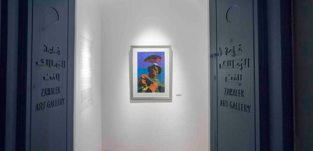 Nile Riverfront Cafes