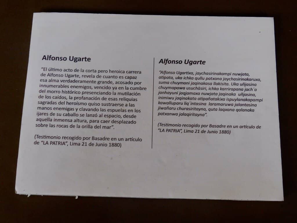 Map of Former Province