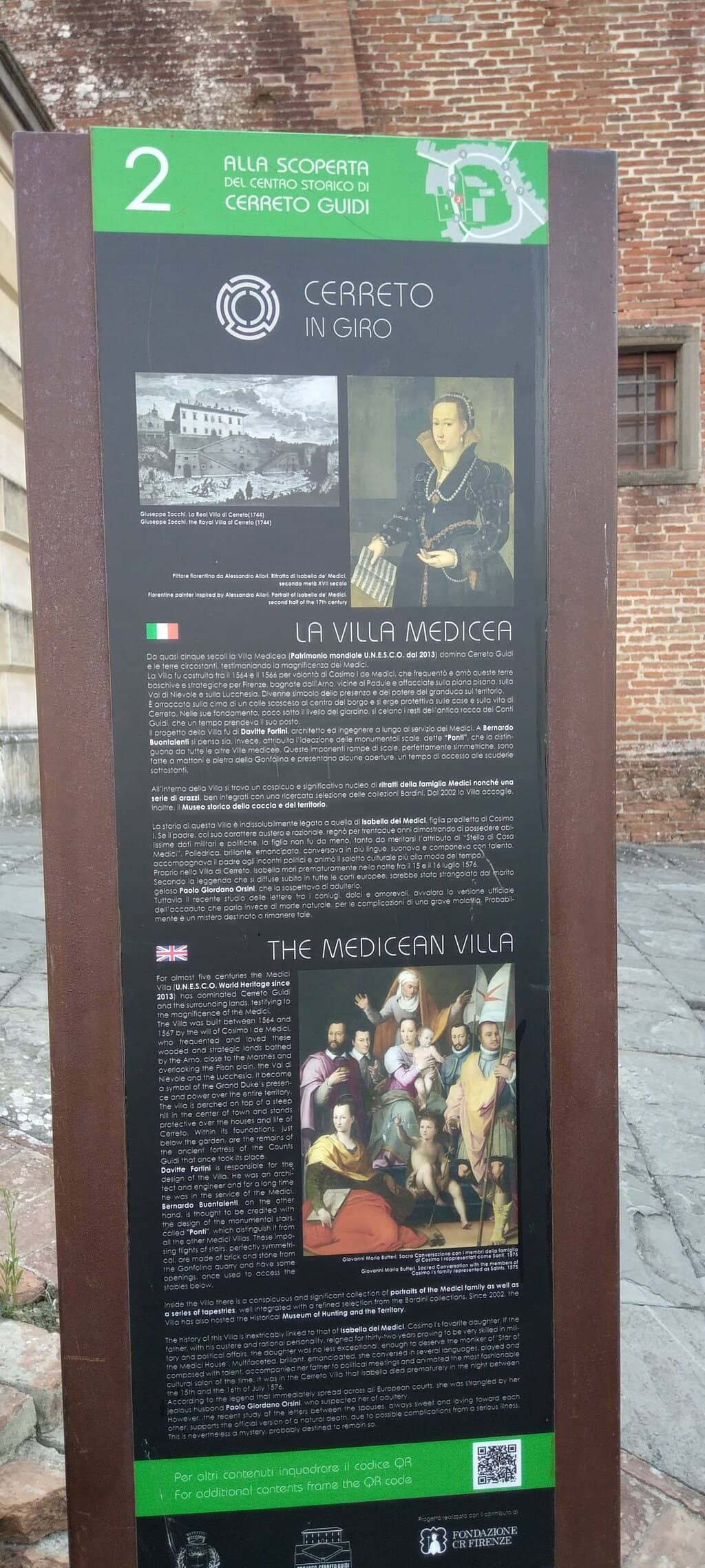 Panoramic Sunset Views