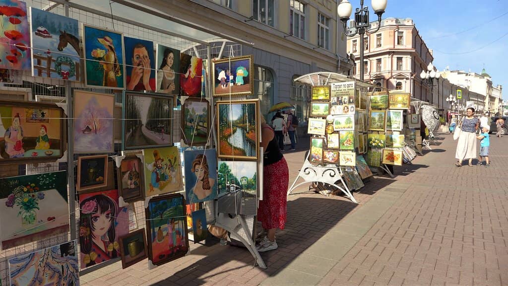 Samovar Art Pavilion