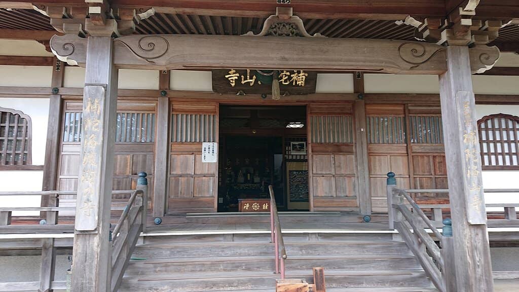 Helpful Priests and History