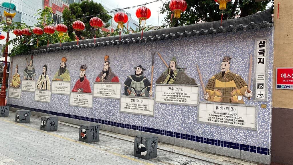 Asian Grocery Shopping