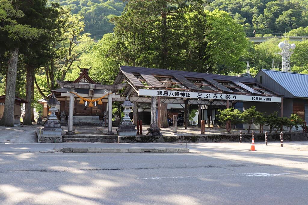 Shiroyama Viewpoint