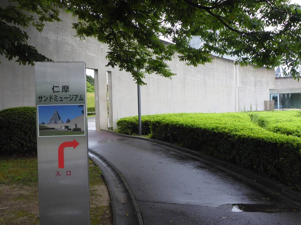 Artistic Hourglass Displays