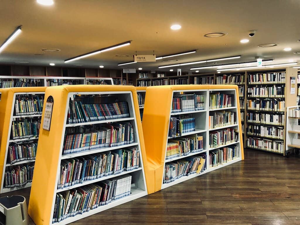 Seoul Outdoor Library
