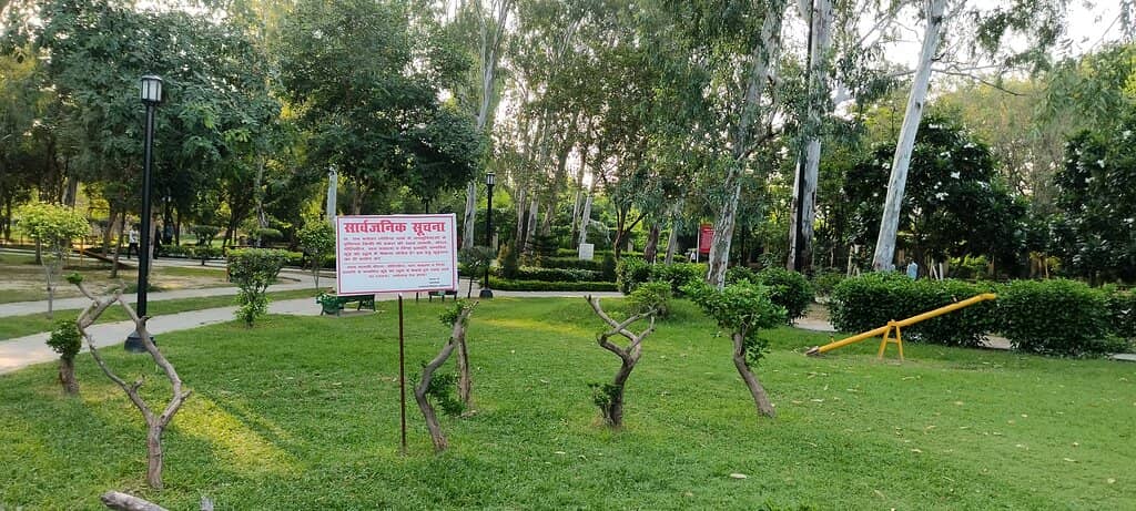 Statue of Dr. Ram Manohar Lohia