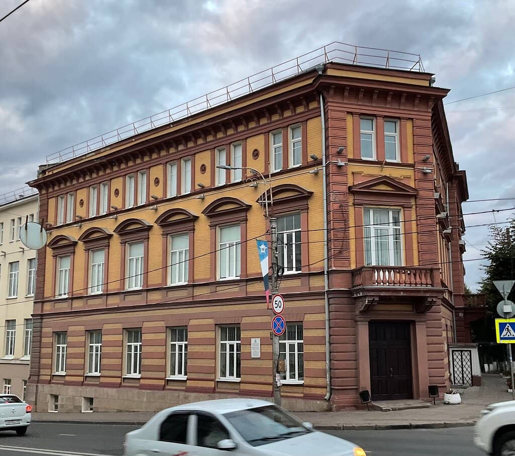 Vertical photo
