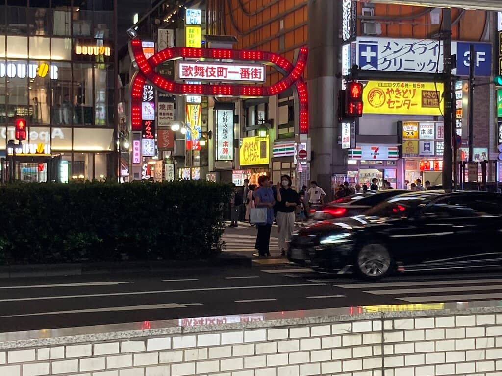 Vertical photo