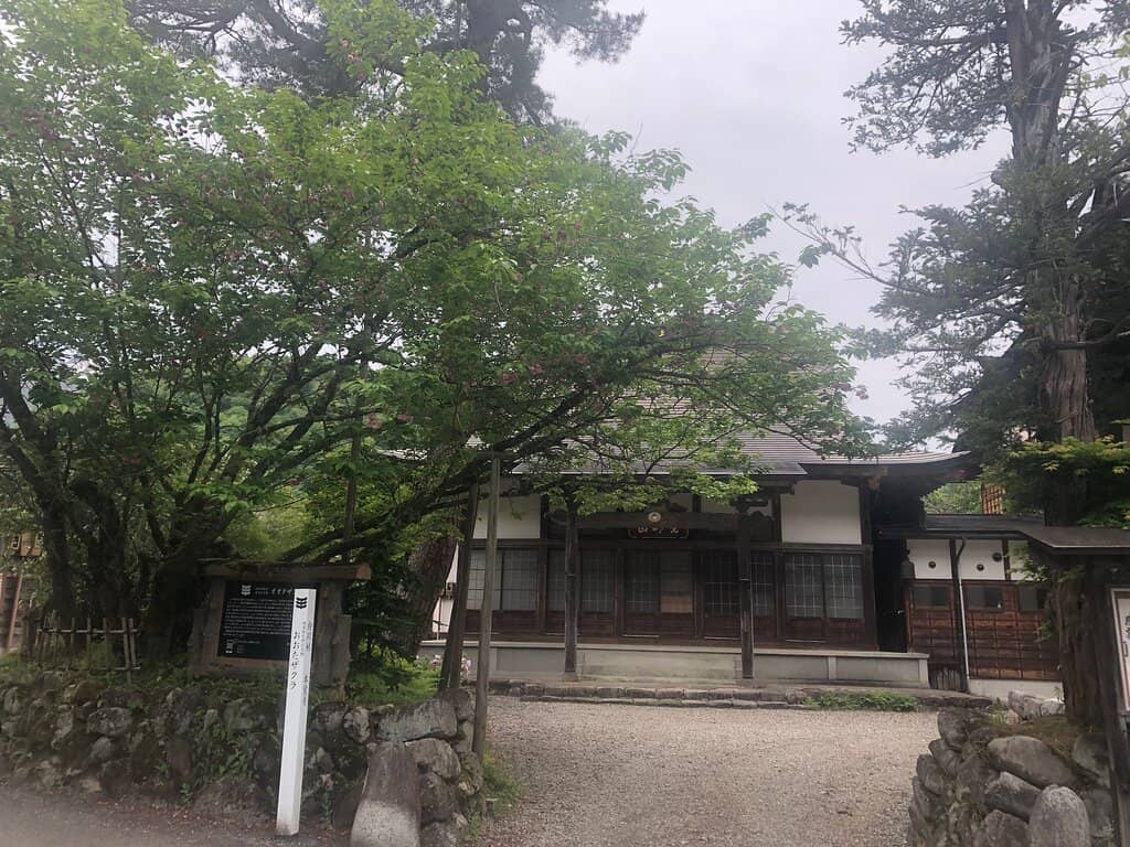 Shiroyama Viewpoint