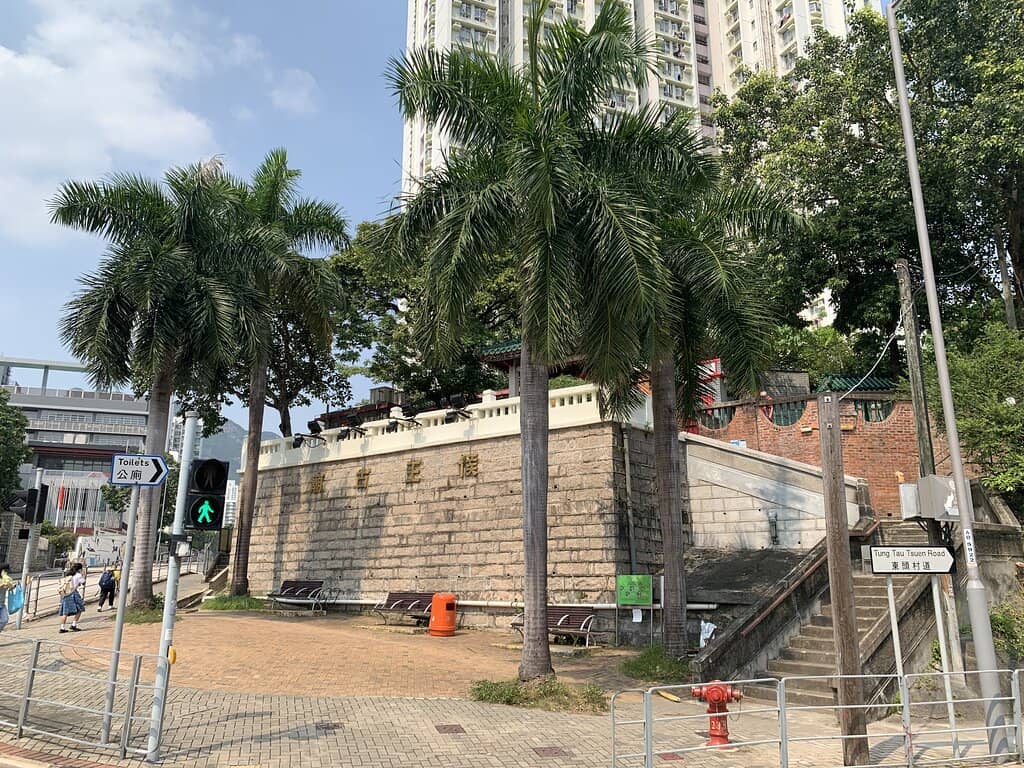 Historical Artifacts