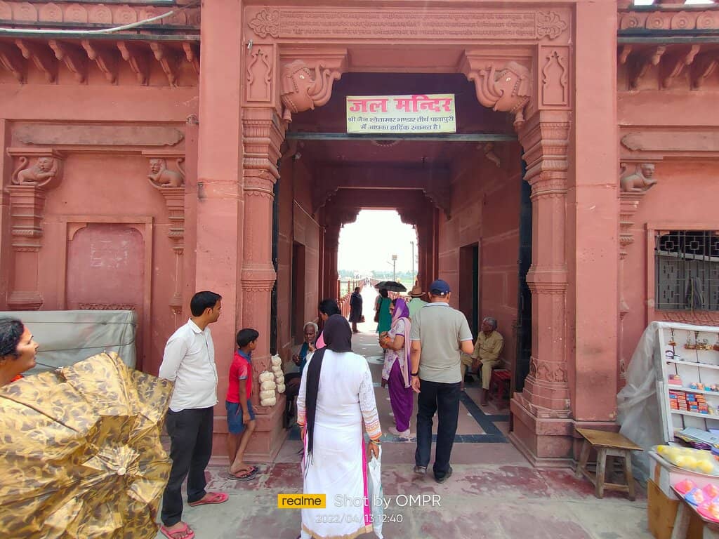 Lord Mahavir's Charan Paduka