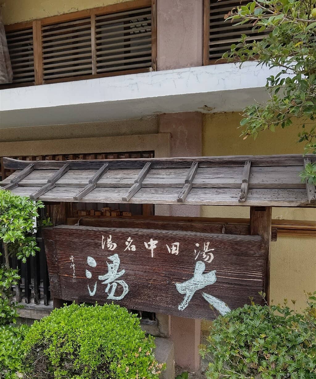 Affordable Rejuvenation