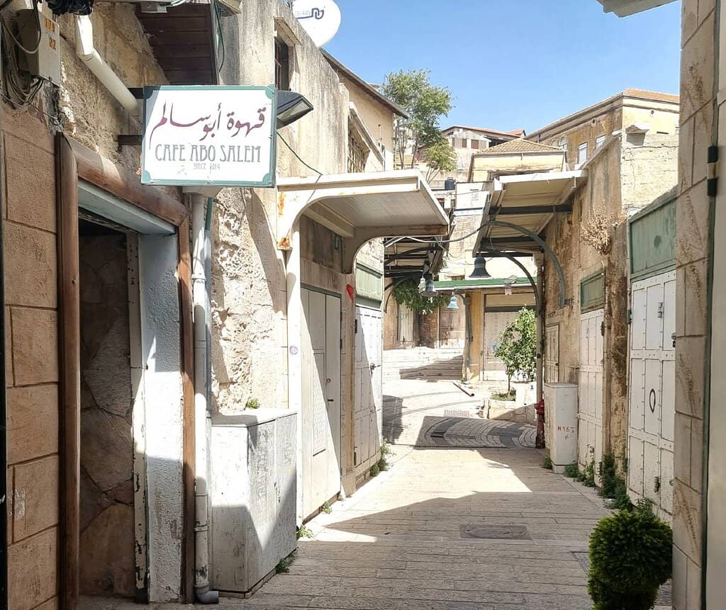 Ancient Streets