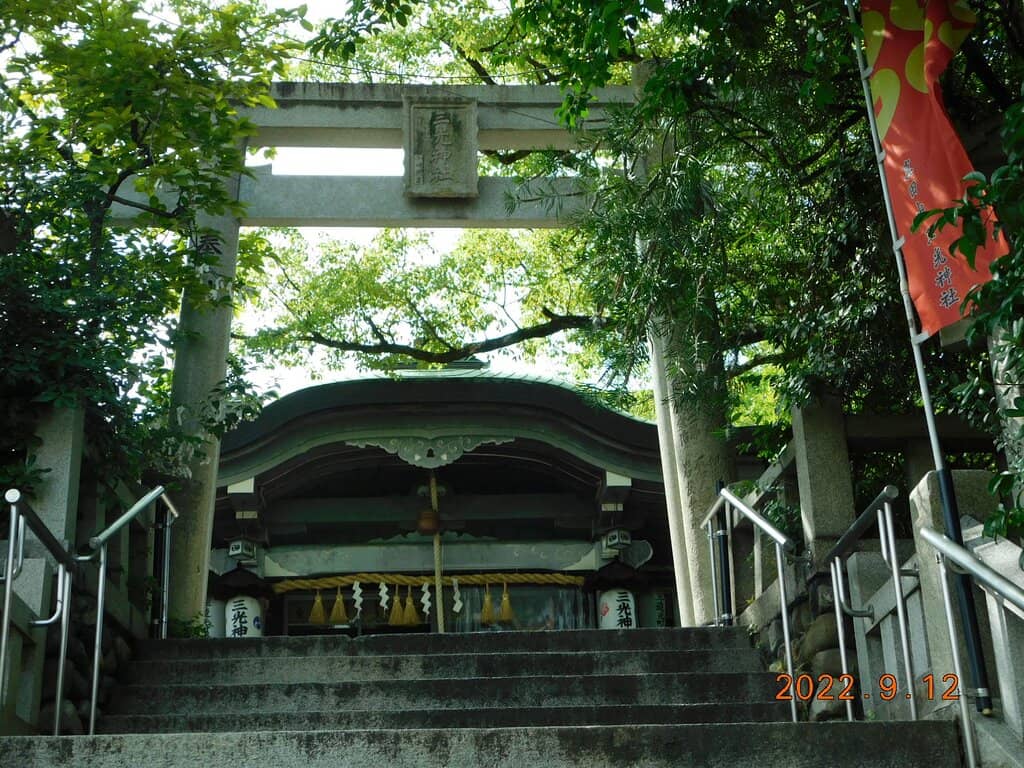 Underground Passage