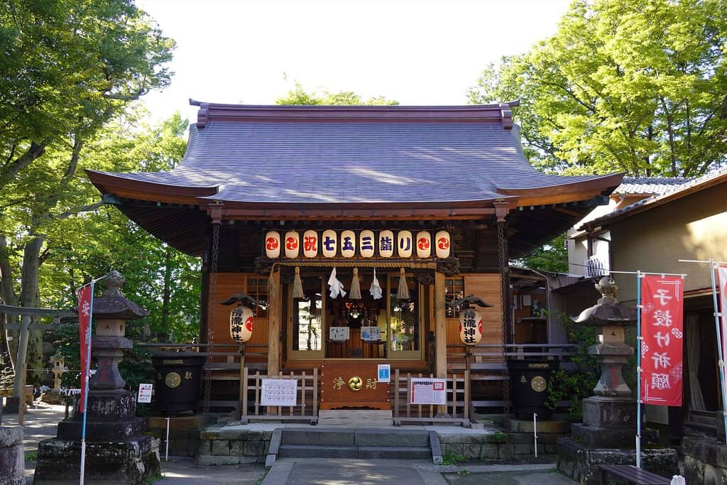 Omikuji Fortunes