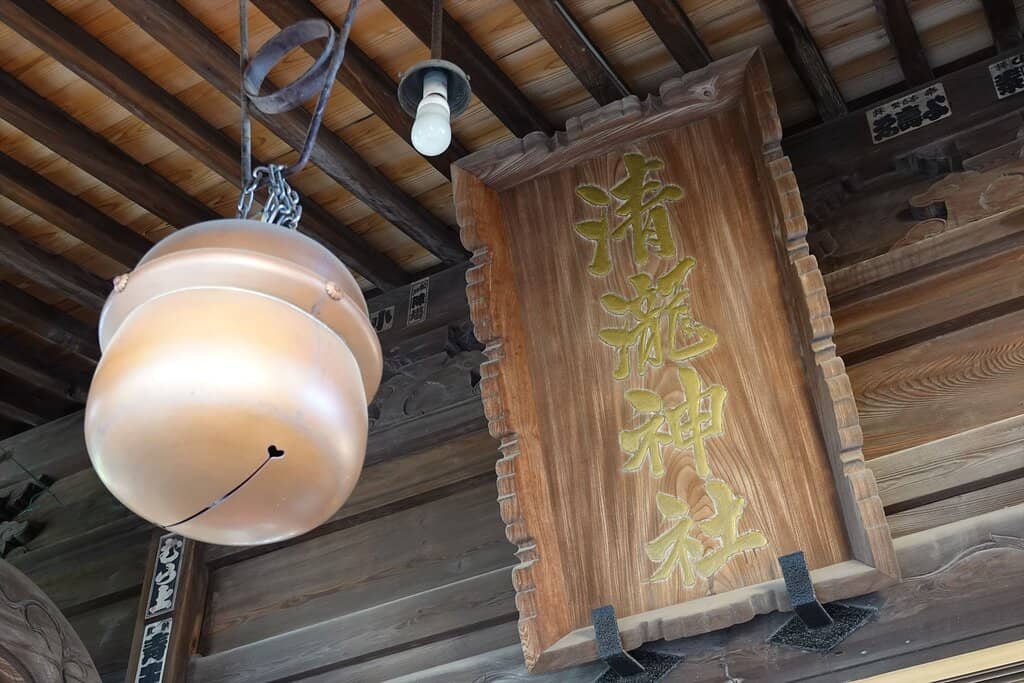 Intricate Wood Carvings