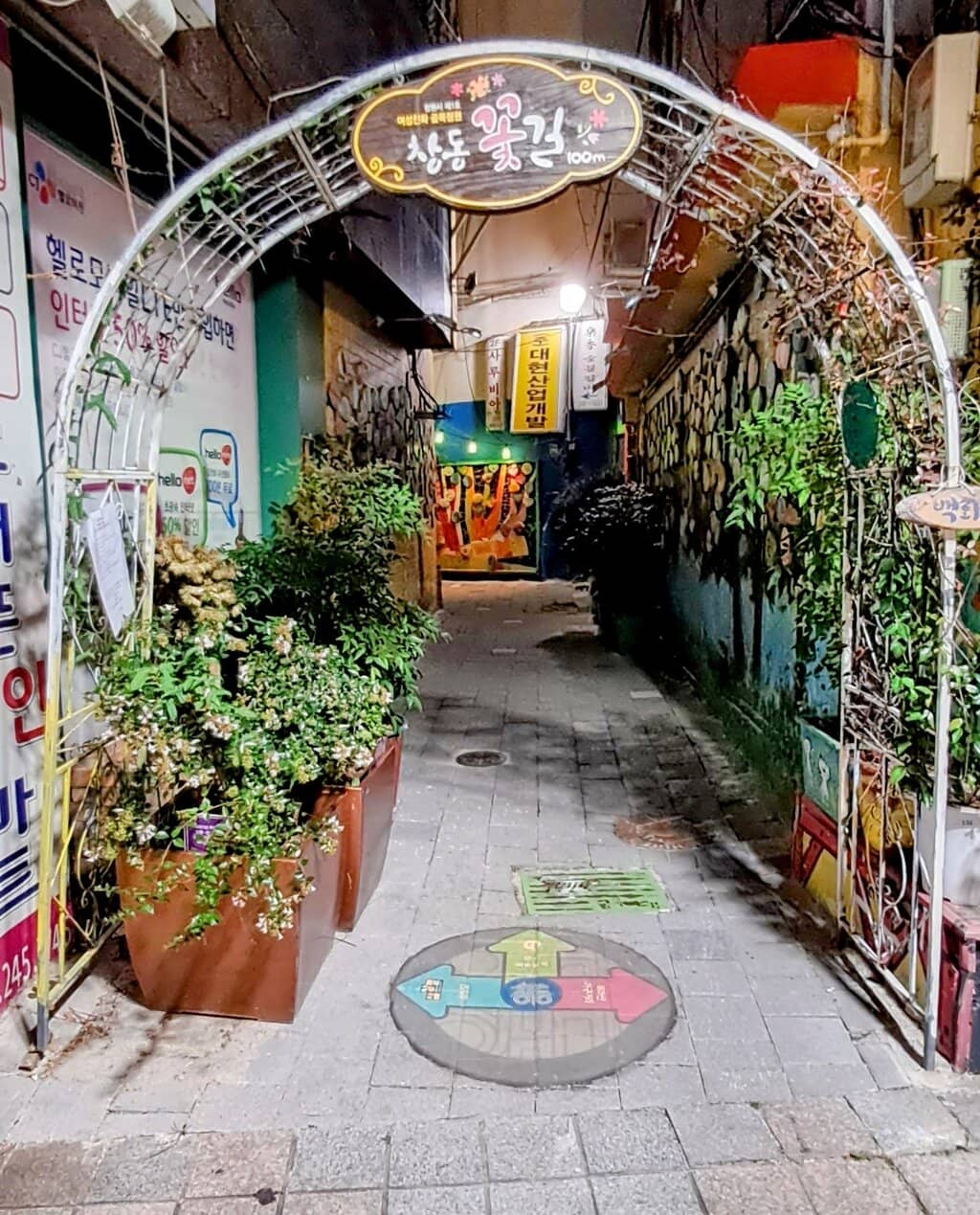 Charming Cafes & Shops