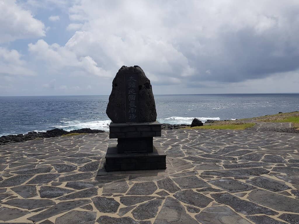 Southernmost Point