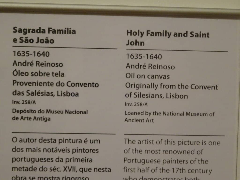 Intricate Azulejo Tilework