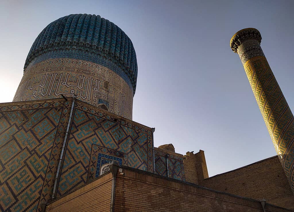 The Iconic Blue Dome