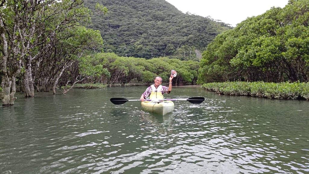 UNESCO World Heritage Scenery