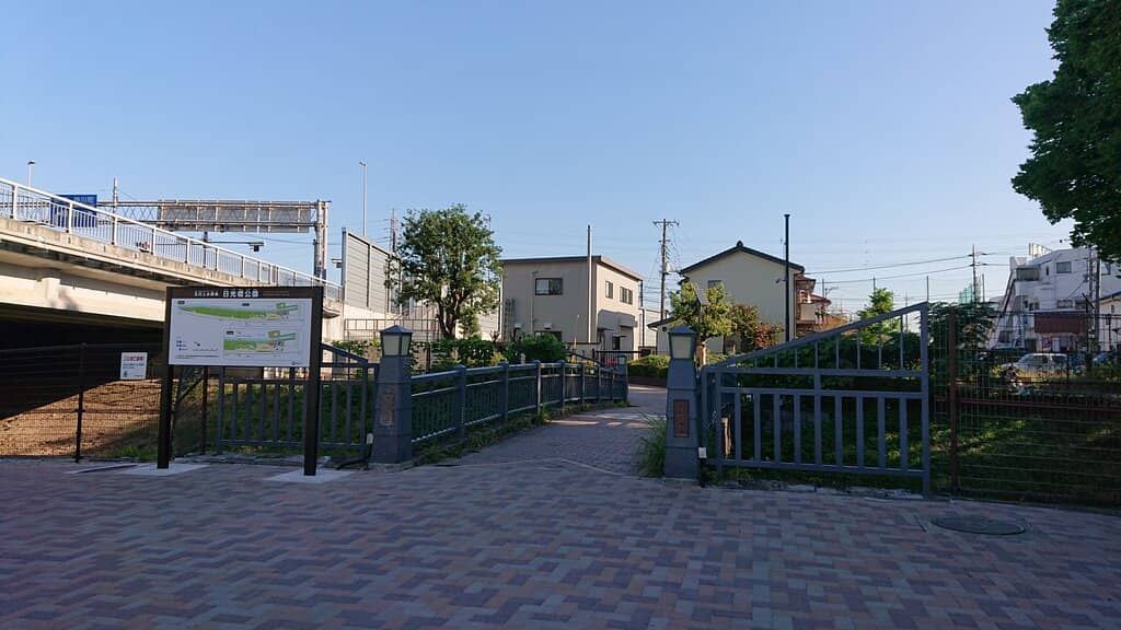 Sakura Avenue