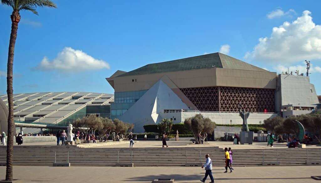 Antiquities Museum