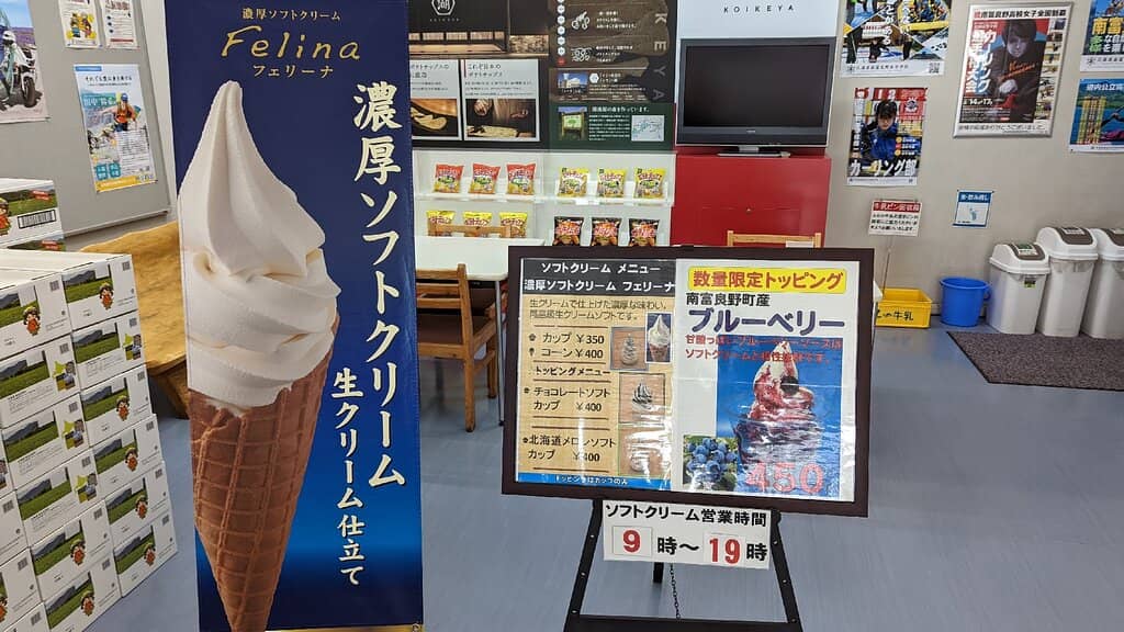 Local Delicacies & Souvenirs