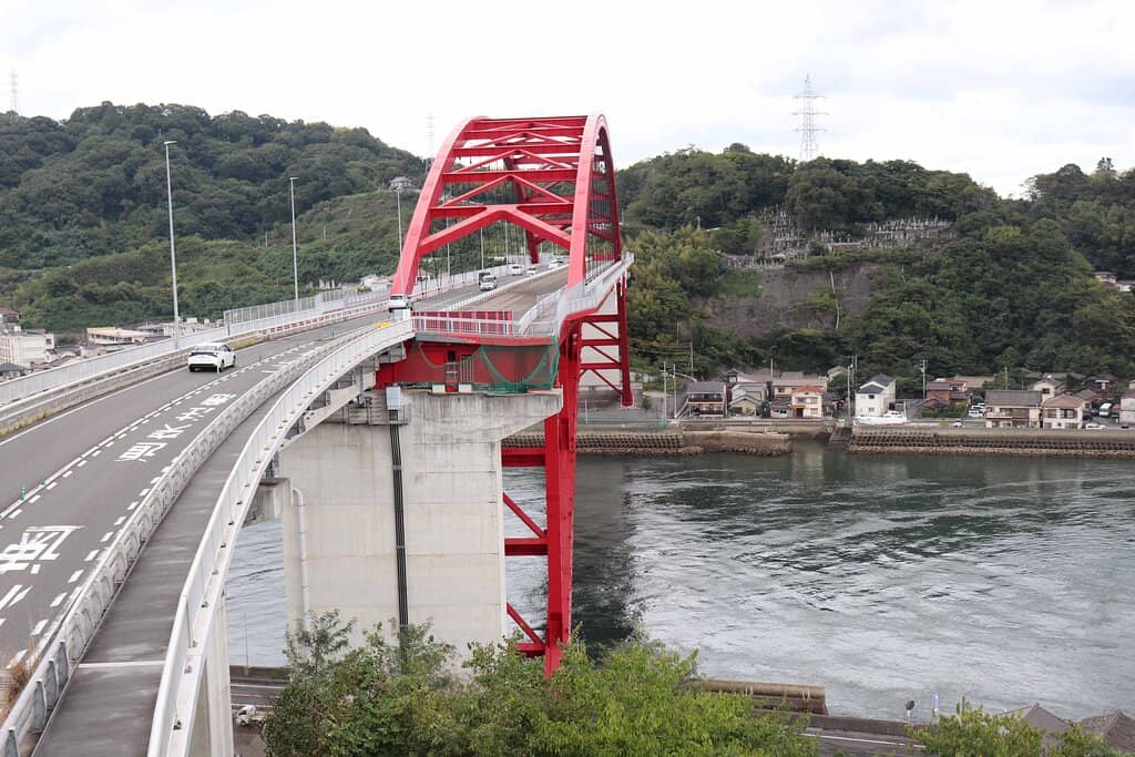 Ondo no Seto Park