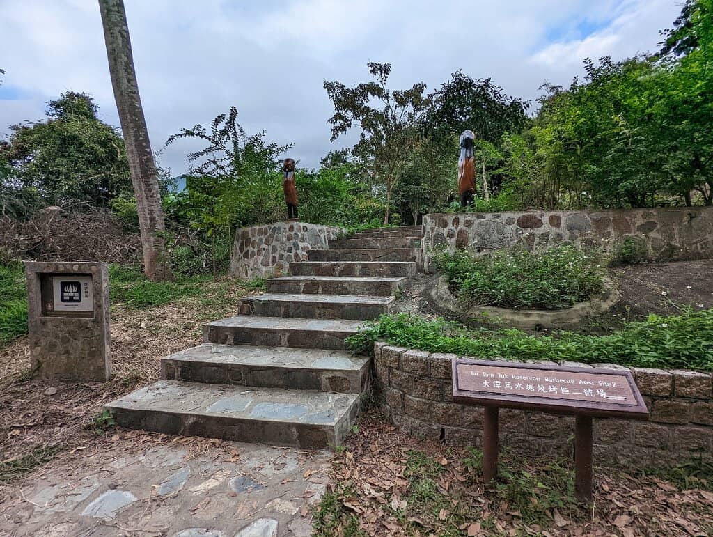 Historic Waterworks Structures