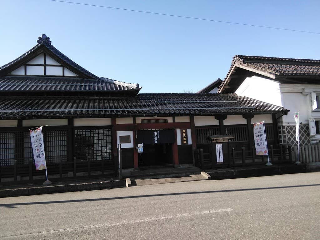 Sake Tasting Experience