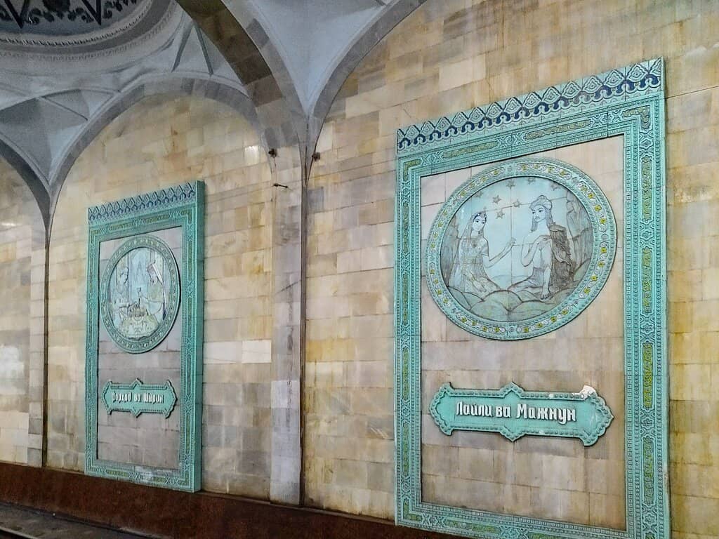 Alisher Navoi Station's Poetic Grandeur
