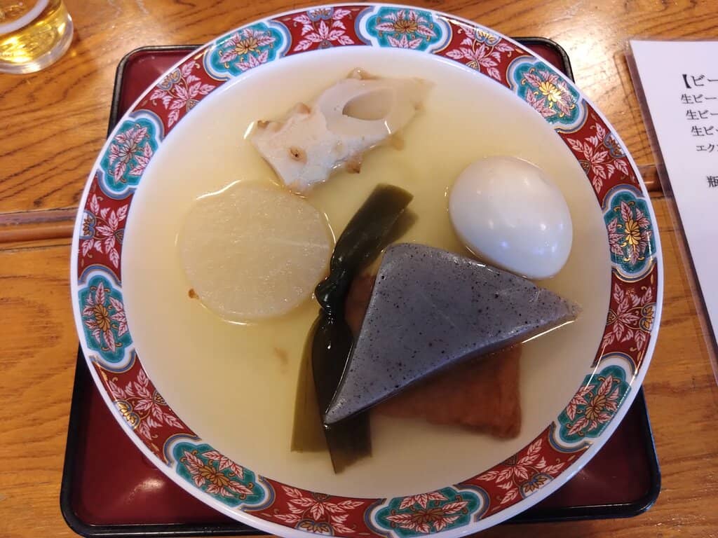 Authentic Local Atmosphere