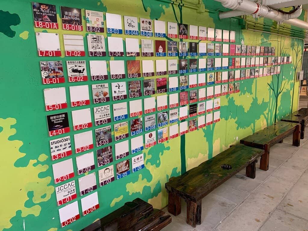 Exhibition Spaces