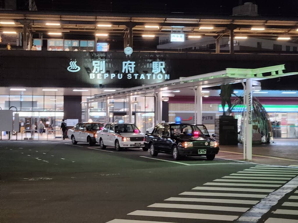 Uchinari Terraced Rice Fields