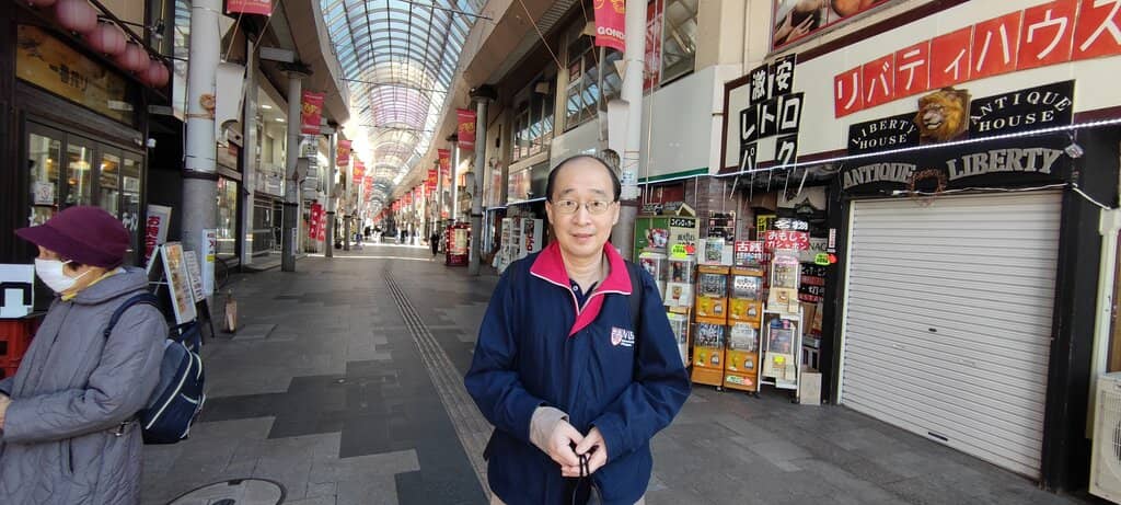 Covered Arcade