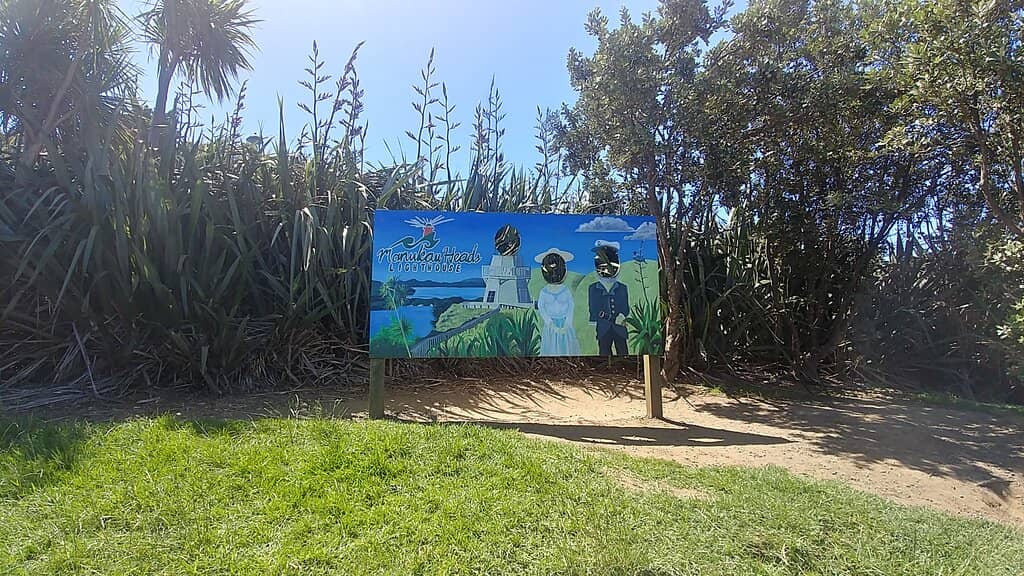 Manukau Heads Lighthouse