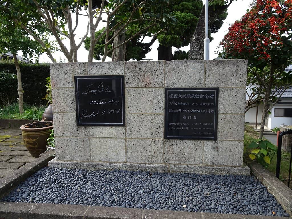 Temple Grounds and Stained Glass