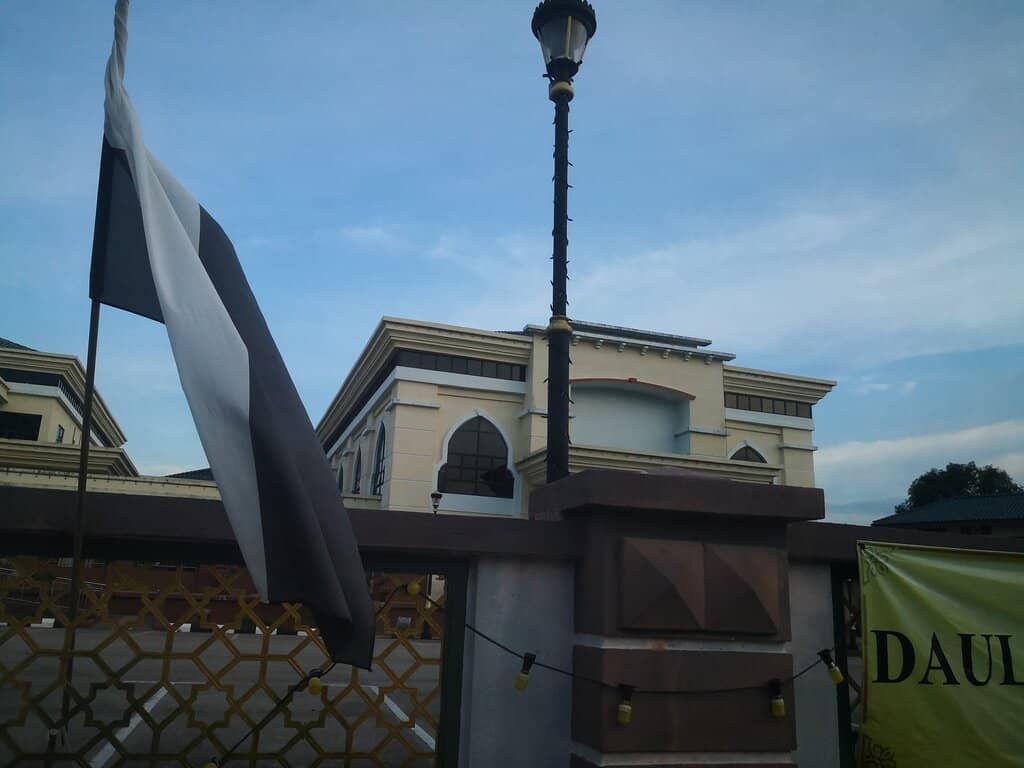 Islamic Art and Literature