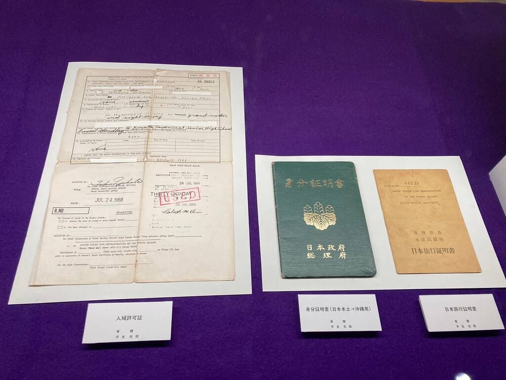 Biodiversity Insights