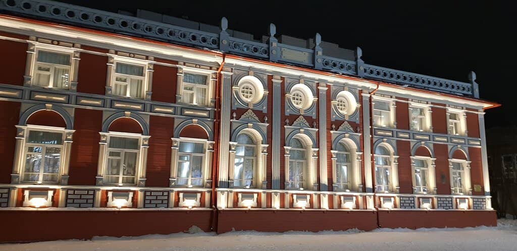 Literary Museum
