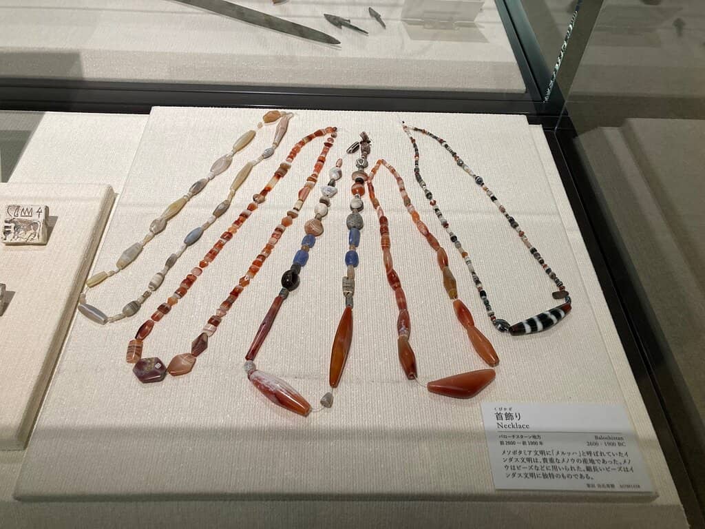 Egyptian Antiquities