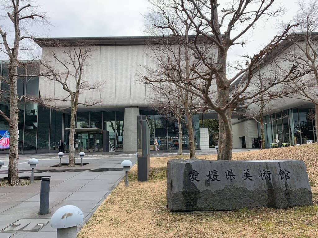 Temporary Exhibitions