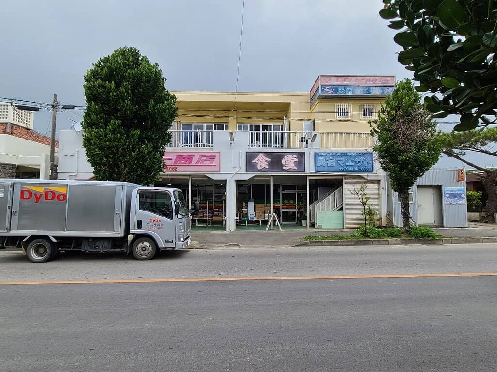 Glass-Bottom Boat Tours